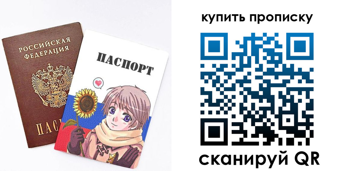 регистрация для дет. сада в Лодейном Поле