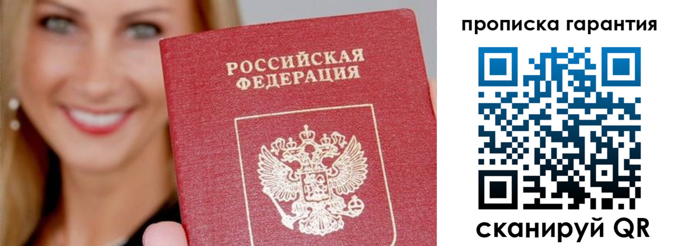 форма 3 в Лодейном Поле